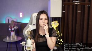 Песенный стрим 28.05.2026