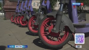 28 мая «Вести-Чита» в 09:30