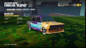 Гоночный симулятор Wreckfest разрушения краха и хаоса на дороге гонки на выживание