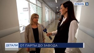 Светлана Курышева: гордимся своими выпускниками, которые стали профессионалами