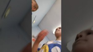 голосование