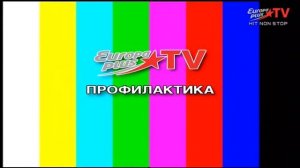 Выход с профилактики канала «Europa Plus TV» (Россия, 18.10.2017)