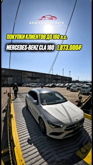 Подборка японских автомобилей до 160 л.с., которые уже сейчас стоит рассматривать 👀 смотреть онлайн