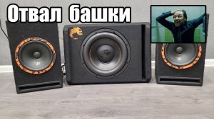 Ты такого еще не видел - Piranha 12A Black 2.1 V2 12V/220V