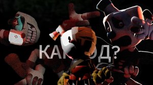 НОВЫЙ АССИМЕРИЧНЫЙ ХОРРОР ПО КАП ХЕД (BROKEN SOULS) перевернет жанр asm ИГР