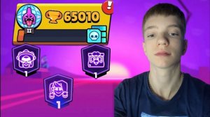ОЧЕНЬ УСТАЛ НО Я АПНУЛ 65К И 3 ПРАЙМА, ПУШ 111111 КУБКОВ🔥