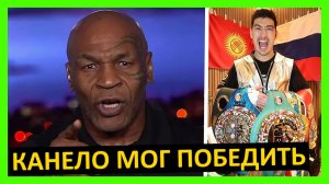 Дмитрий Бивол уже легенда или ещё не дотягивает? Мнение от Тайсона, Кроуфорда, Джошуа... 3 часть