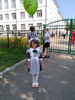 привет 👋