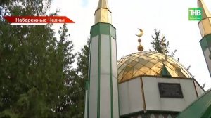 Объект в Книге рекордов Гиннесса: мечеть в Набережных Челнах, которая пока закрыта для верующих