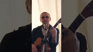 Слепой