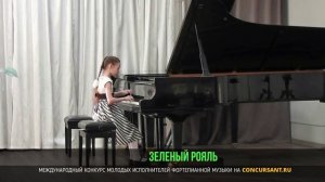 Й. Гайдн, Соната D‑dur. Цуканова Анастасия – «ЗЕЛЁНЫЙ РОЯЛЬ»