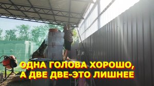 92.Доделываем, переделываем, делаем заново