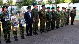 Боевой Расчёт_27_05_2026