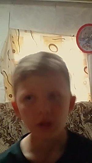 слушаю музыку