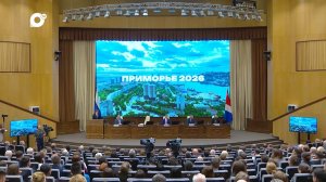 В Приморье действуют беспрецедентные меры поддержки для социализации участников СВО