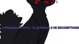 ПОЛУЧАЙ!!!!