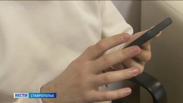 Вести. Ставропольский край» 28.05.2026 (11.30)