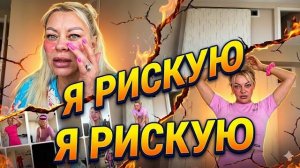 Марина Иванова- Переезд из Италии В Турцию