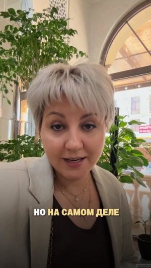 🚨 «Проблема не в людях». Почему команда не даёт результат.