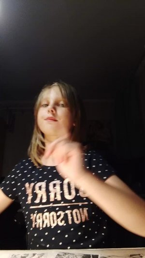 инкубатор.