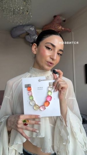Распаковка аксессуаров zarina 🤍