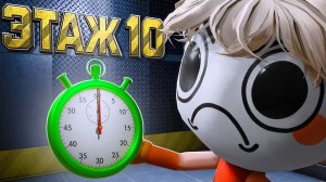 ЛЕГЧАЙШИЙ СОЛО РАН НА ШРИМПО ПОСЛЕ ОБНОВЛЕНИЯ!
