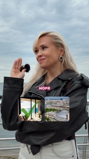 Где купить квартиру в 2026?