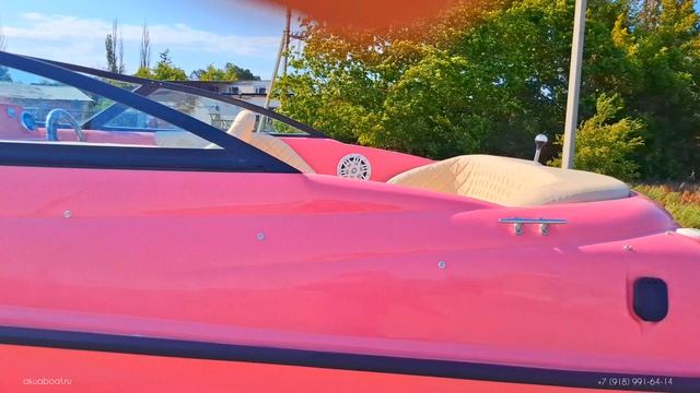 Касатка vt 575 PINK (производство катеров) смотреть онлайн