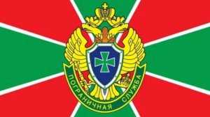 Виктор Ёлкин _ Нам Родина доверила мир беречь!