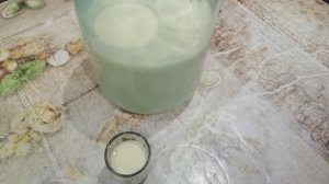 Банановый ликёр.