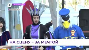Театральный фестиваль состоялся в Арсеньеве