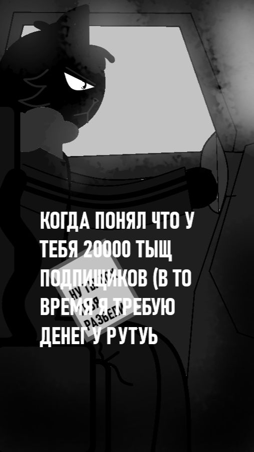 ПОЛНЫЙ ПРИКОЛ! смотреть онлайн