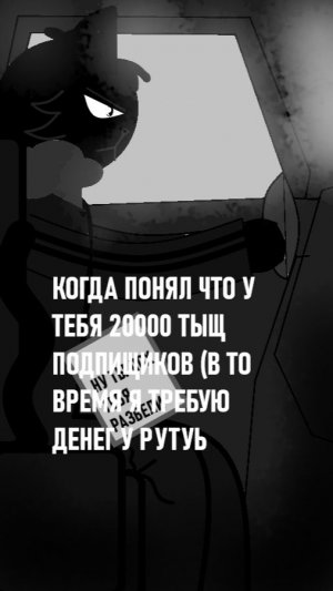 ПОЛНЫЙ ПРИКОЛ!