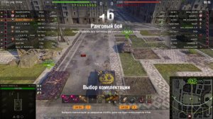 Нещастные Танки