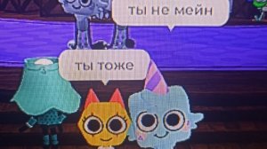 дыдра