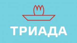 БЕСЕДЫ О МИРЕ 2026-05-28