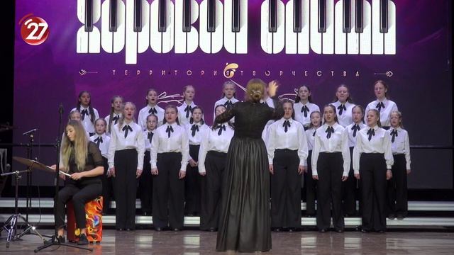 Новости Прокопьевска 29.05.2026 смотреть онлайн