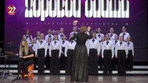 Новости Прокопьевска 29.05.2026
