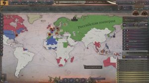 Victoria 3, прохождение за Россию, 9 серия | Виктория 3
