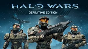 Прохождение: Halo Wars (2009)г. #3 Финал