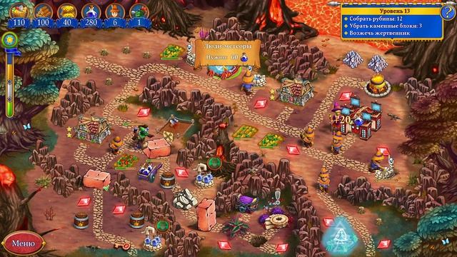New Yankee 16 - Pirate Trap Collector's Edition Level 13