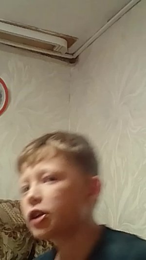 скучно