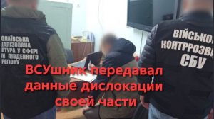 Николаев 29 мая 2026 года (новости)
