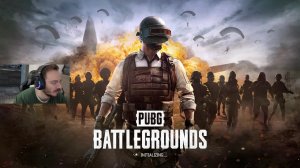 Играем сквадами в PUBG