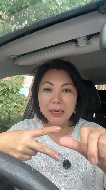 Упражнения от деменции