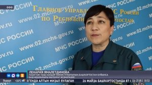 Республиканың айырым райондарында һауа шарттарының ҡапыл насарайыуы күҙәтелә