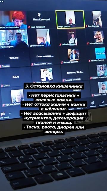 Ученые и врачи Про оземпик и другие агонисты глюкогоноподобного пептида - часть 2