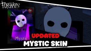 Обновлённый скин «Мистический слэшер» (Roblox Forsaken)