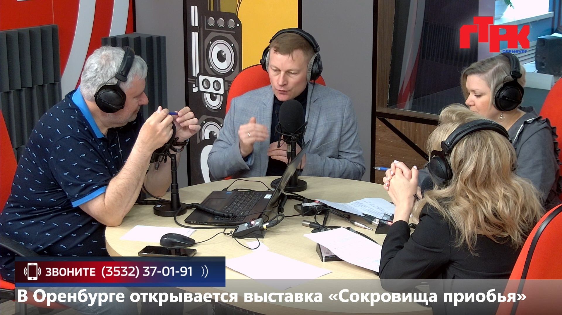Live:«Маевка» от 28 мая 2026 года