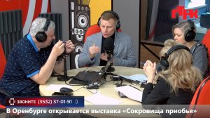 Live:«Маевка» от 28 мая 2026 года